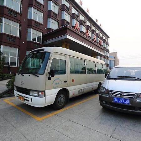 Hangzhou Guanghua Hotel Jingjiang  Eksteriør billede