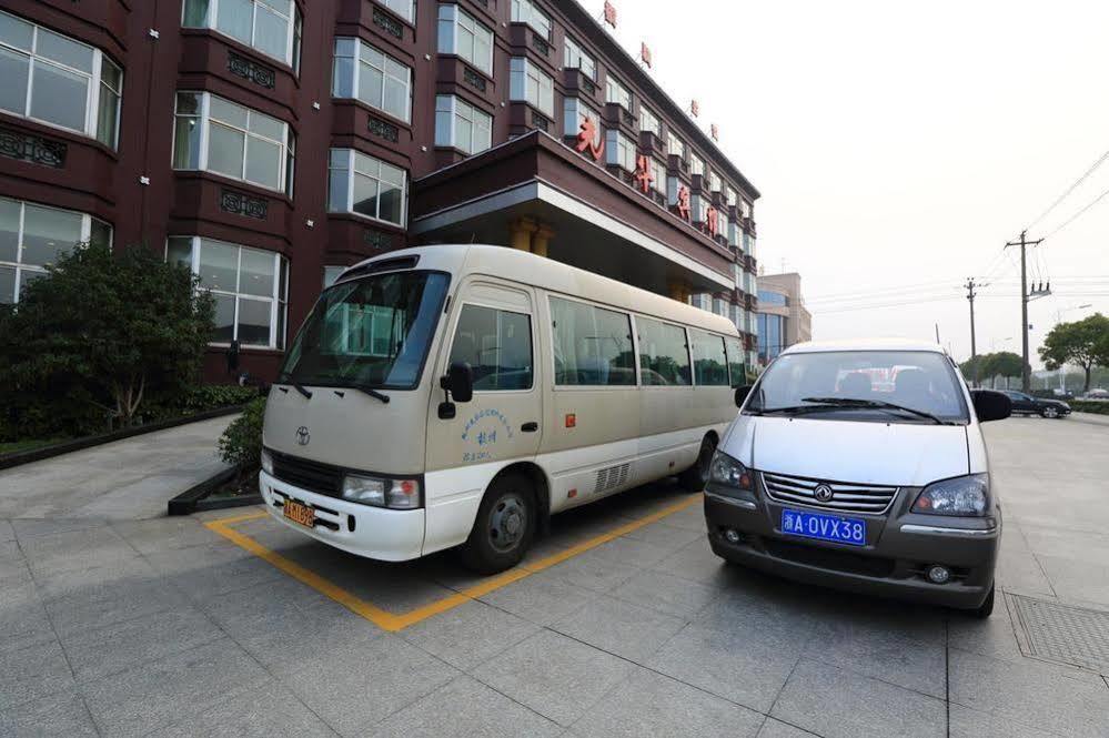 Hangzhou Guanghua Hotel Jingjiang  Eksteriør billede