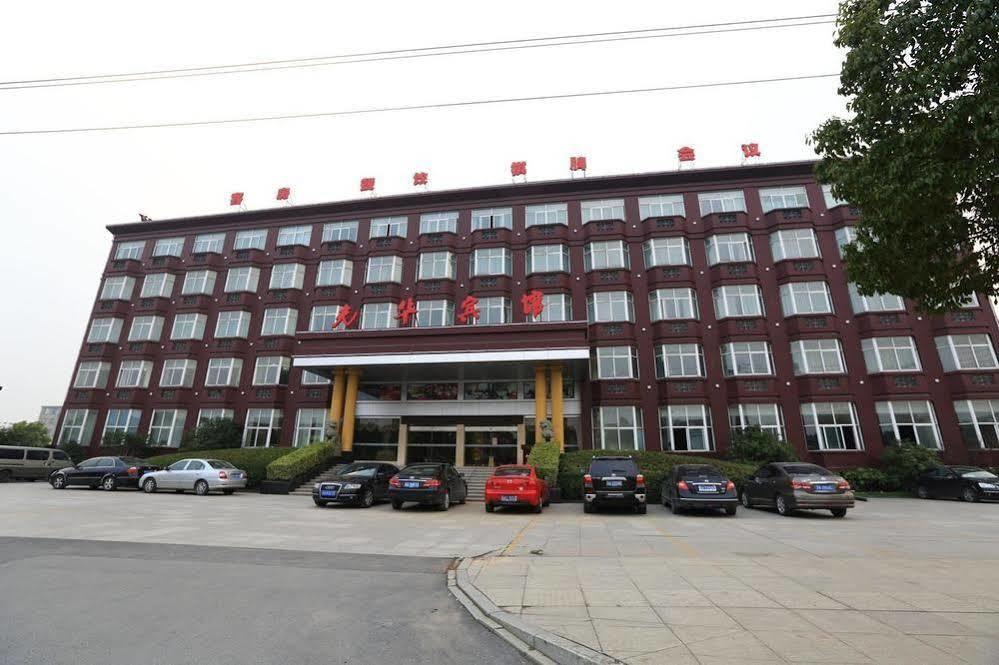 Hangzhou Guanghua Hotel Jingjiang  Eksteriør billede