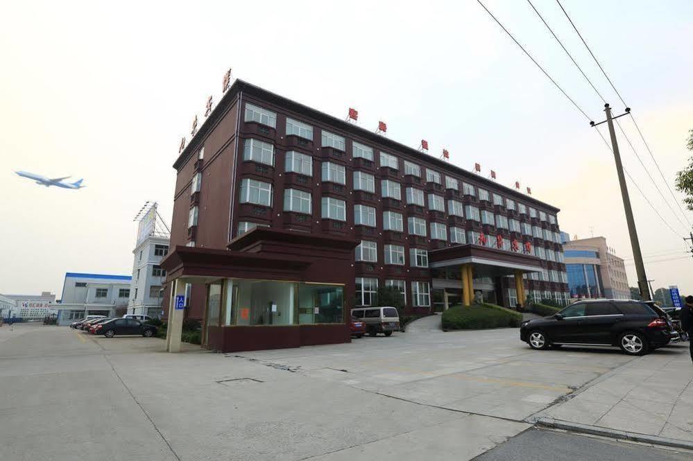 Hangzhou Guanghua Hotel Jingjiang  Eksteriør billede