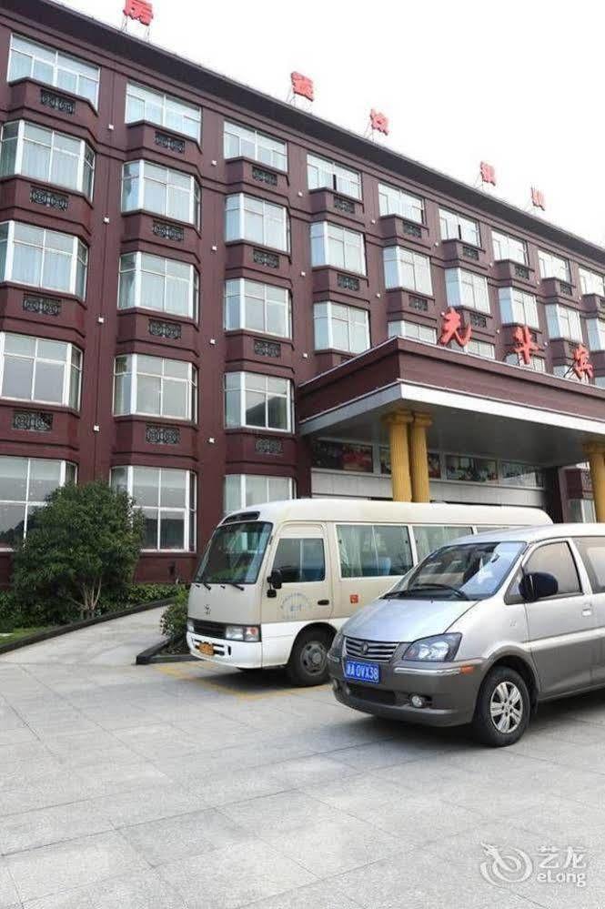 Hangzhou Guanghua Hotel Jingjiang  Eksteriør billede