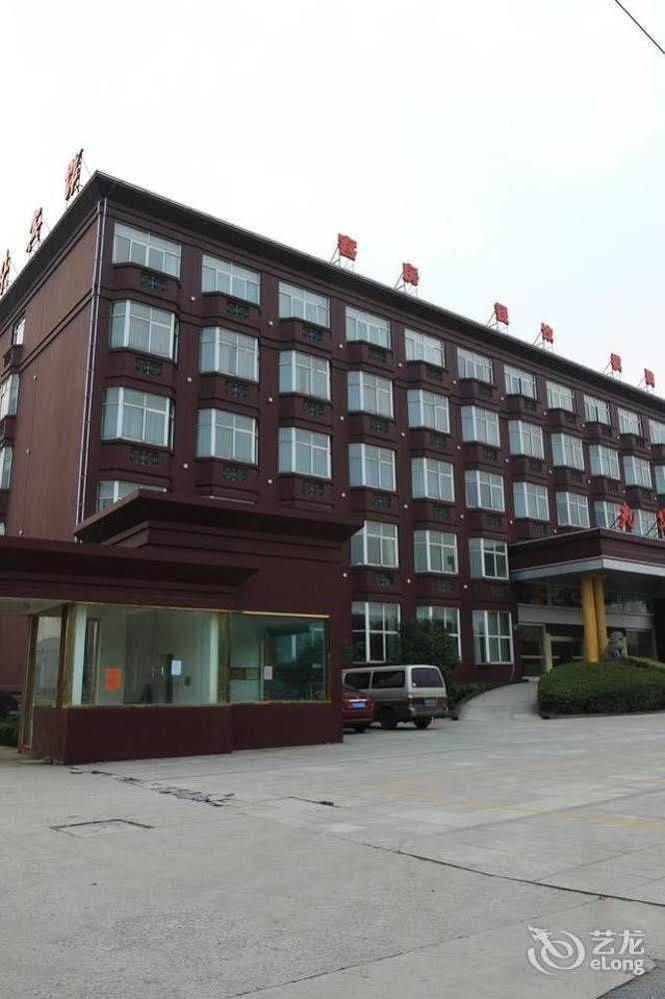 Hangzhou Guanghua Hotel Jingjiang  Eksteriør billede