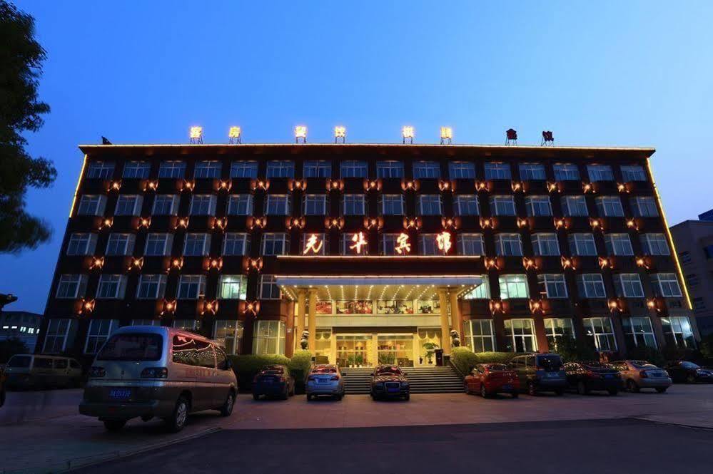 Hangzhou Guanghua Hotel Jingjiang  Eksteriør billede